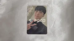 Seventeen セブチ ホシ FML CARAT Ver.