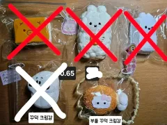 ぷにぷに (ウォーター感 クリーム感) まとめ・個別に全て可能