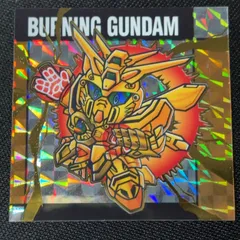 R 61 真ハイパーモードゴッドガンダム 元祖SDガンダムスナックⅡ  シール　元祖SDガンダムスナック2