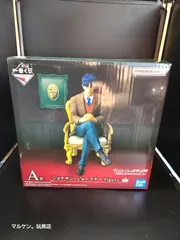 一番くじ ジョジョワールド ジョナサン・ジョースター A賞 おまけステッカー