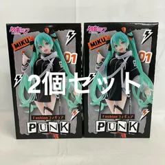 未開封 初音ミク Fashion フィギュア PUNK 2個セット SF1645 c107