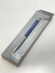 ☆ orenz AT オレンズ エーティー デュアルグリップ シャープペンシル 0.5mm