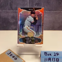 2026年最新】王貞治サインカードの人気アイテム - メルカリ