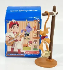 東京ディズニーリゾート ミニチュアフィギュアコレクション アラビアンコースト アブー/アブーズ・バザール