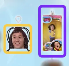 新品) 無限挑戦 ポップアップ ミニシャーリング ポーチ & ミニパッケージ キーホルダー まとめ出品