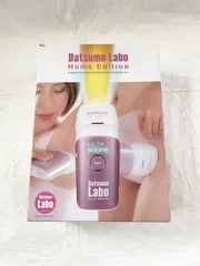 2026年最新】脱毛ラボホームエディションの人気アイテム - メルカリ