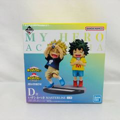 未開封】 一番くじ 僕のヒーローアカデミア 連なる星霜 D賞 いずく か