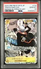 【PSA10】トラファルガー・ロー(スーパーパラレル/SEC★){黄}〈OP10-119〉[ブースターパック 王族の血統] コミパラ