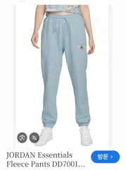 ナイキ ジョーダン エッセンシャル ジョガーパンツ 27 29