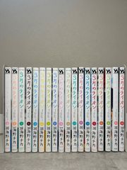 デカスロン 全19巻セット 希少 まとめ売り 少年漫画 19巻、21〜23巻