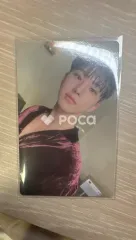 Seventeen ホシ セブチ FML Fallen, Mist, Lost Ver.