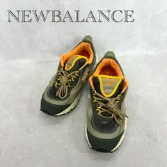 new balance ALL TERRAIN  ML801NEB ローカット スニーカー 27.5cm カーキ  メンズ 靴 _201068