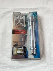 GENTOS(ジェントス)のLEDフラッシュライト「閃(SG-320)