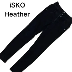 iSKO Heather ハイウェスト ストレッチスキニーデニムブラック Sサイズ