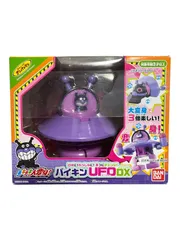 チキチキ大変身! ロボに! れっしゃに! 3つにチェンジ! バイキンUFO DX【新品】