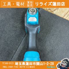 切断確認済！マキタ(makita) コードレスマルチツール TM52DZ 【中古】【蓮田店】