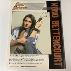 SUPER GUITARIST ヌーノ・ベッテンコート NUNO BETTENCOURT TAB譜付