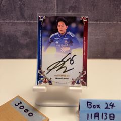 守屋都弥】 なでしこジャパン 直筆サインカード - メルカリ