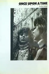 2026年最新】エルスケンの人気アイテム - メルカリ