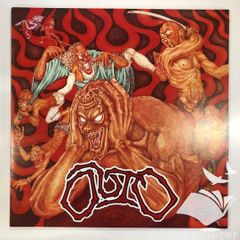 Steroid Maximus/Quilombo/UK盤/廃盤CD Steroid Maximus/Quilombo/UK盤/廃盤CD - メルカリ