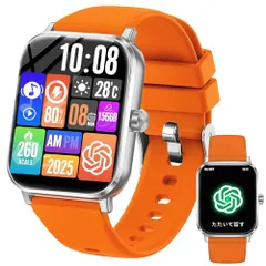 スマートウォッチ Smart Watch【chatgpt対応2026最新】Bluetooth5.3 通話機能 AI 日本語対応通話機能付き1.85インチHD大画面 活動量計 腕時計音楽再生 運動/ゲーム/テレワーク 多機能スマートウォッチ100種類運動モードs