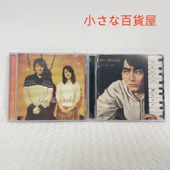 藤井風　インディーズ時代　祈りそして願う　ポストカードセット 藤井風 インディーズ時代 祈りそして願う ポストカードセット 藤井風