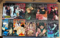 呪術廻戦 漫画 0 20 25 巻 公式FAN BOOK 初回版 特典 学生証