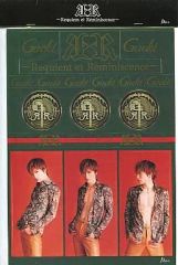 【中古】シール・ステッカー(男性) Gackt ステッカー 「Gackt Live Tour 2001 Repuiem et Reminiscence ～鎮魂と再生～」