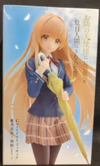 タイトー Coreful フィギュア お隣の天使様にいつの間にか駄目人間にされていた件 椎名真昼 制服ver.