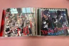 プロジェクトセカイ Vivid BAD SQUAD 羊が一匹 Ready steady アルバム