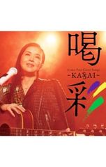 DVD／スピリット・オブ・ドラゴン〜精武英雄 陳真 DVD-BOX(2) - メルカリ