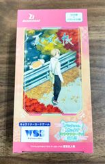 OSICA　オシカ　推しの子　ブースターパック　1カートン　未開封　出品1 OSICA ブースターパック【推しの子】(1BOX・12パック入)[新品商品