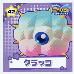 【中古】シール・ステッカー(キャラクター) 42 「星のカービィ スターアライズ シールコレクション」