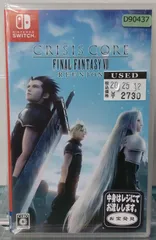 20.Nintendo Switchソフト【クライシス コア ファイナルファンタジーVII リユニオン】 【店舗併売品】