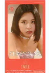 【中古】シール・ステッカー(女性) チェヨン(TWICE) ICカードステッカー 「CD ＆TWICE」 購入特典