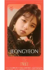 【中古】シール・ステッカー(女性) ジョンヨン(TWICE) ICカードステッカー 「CD ＆TWICE」 購入特典