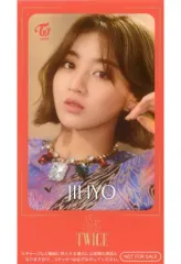 【中古】シール・ステッカー(女性) ジヒョ(TWICE) ICカードステッカー 「CD ＆TWICE」 購入特典