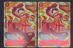 ヤマト op06-022 レカフィグ PSA10 - メルカリ