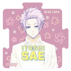 【中古】シール・ステッカー 糸師冴(名前入り) 「モバイルステッカーコレクション ブルーロック Vol.1」