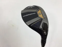 2026年最新】パラダイム ユーティリティ 6uの人気アイテム - メルカリ