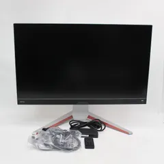 2026年最新】ex3210uの人気アイテム - メルカリ