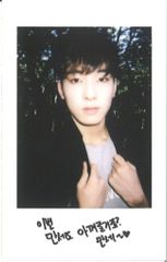 SEVENTEEN セブチ Boys Be アルバム　ジュン トレカ フォトカ SEVENTEEN セブチ Boys Be アルバム ジュン トレカ フォトカ - メルカリ