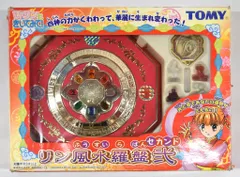 2026年最新】Dr.リン 風水羅盤の人気アイテム - メルカリ