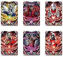 ウルトラマンデジタルカードコレクション ランキング報酬 ブレーザーSP