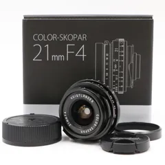 2026年最新】Voigtlander Color-Skopar 21mm F4の人気アイテム - メルカリ