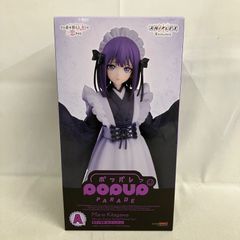アニメ フィギュア まとめ売り　　　　㉖ 最新人気アニメフィギュアまとめ売り10点セット - メルカリ