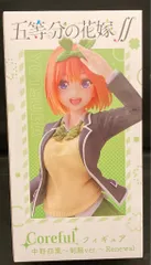 タイトー Coreful フィギュア 五等分の花嫁 中野四葉 制服ver. Renewal