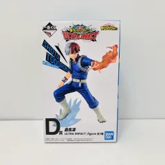 一番くじ 僕のヒーローアカデミア ウルトラインパクト D賞 轟 焦凍 フィギュア 未開封