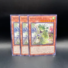 遊戯王　WAKE CUP!クロ　ノーマルレア　3枚セット　BLZD