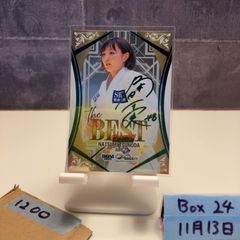 2025 渡辺皓太 直筆サインカード 横浜Fマリノス Special Edition J